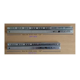 รางลิ้นชัก HANA กว้าง 17 mm ขนาด 10"12"14"16"17" จำนวน 1 คู่