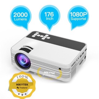 ราคาNEWEST 2020-UB10 Mini Projector UB10 Portable 3D LED Projector 2000Lumens TV Home Theater LCD Video USB VGA Support 1080