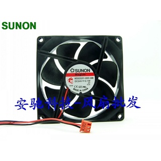 Original For Sunon ME92252V1-000C-A99 9225 24V cooling fan 9025