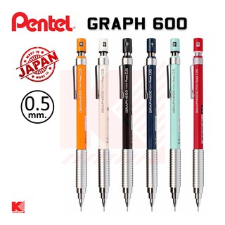 ดินสอกด Pentel Graph 600 ขนาด 0.5 มม.