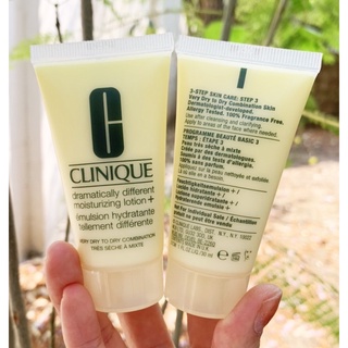 แท้💯% Clinique Dramatically Different Moisturizing Lotion+ 30ml.