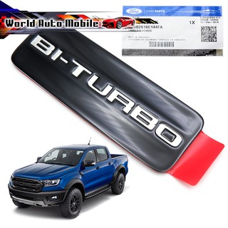 สติ๊กเกอร์ ติดแก้ม แท้ "BI-TURBO" 1 ชิ้น Ford  Ranger, Raptor, Everest ปี 2018 - 2020