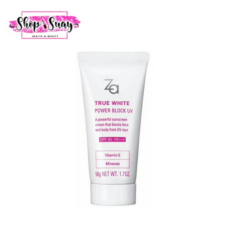 ครีมกันแดด ZA TRUE WHITE POWER BLOCK UV SPF 40 PA+++ 50กรัม คุมมัน เกลี่ยง่าย ของแท้100%