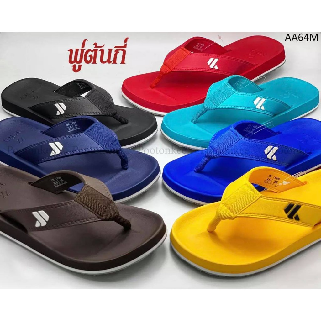 Kito กีโต้ รองเท้าแตะ รุ่น AA64 รองเท้าผู้หญิงและผู้ชาย Size 36-43 พร้อมส่ง