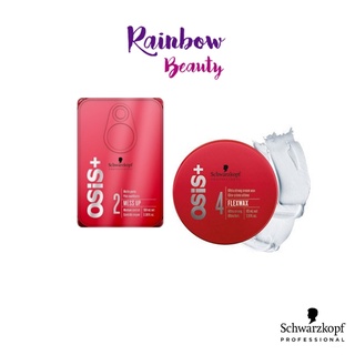 Schwarzkopf 2+Osis Mess Up Texture Matt Gum 100ml./Osis+ 4 Flexmax 85ml. จัดแต่งทรงผม