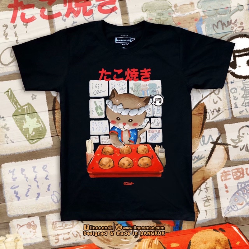 "Takoyaki Cat" Black premium cotton 100 t-shirt เสื้อยืดสีดำ ลายแมวทาโกะยากิ