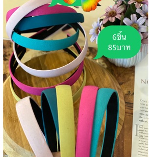 คาดผมเกาหลี6ชิ้น85บาท