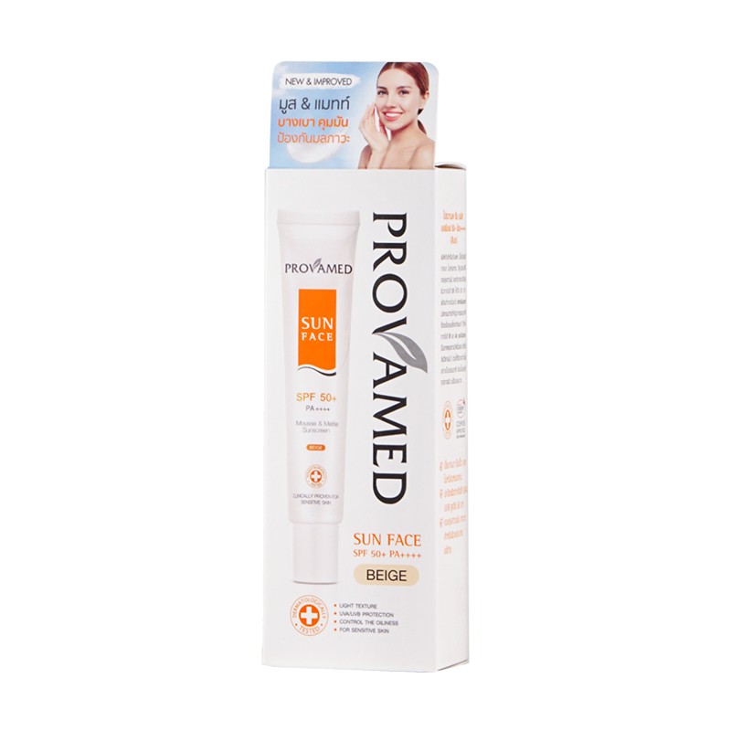 PROVAMED Sun Face SPF 50+ PA+++ 30 ml. เนื้อครีมสี Beige / สีขาว