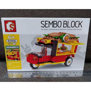 ตัวต่อ Sembo block รถTruck  รถขายเบอเกอร์ ตัวต่อ 117 ชิ้น ช่วยให้น้องๆ ได้ฝึกสมาธิ รู้จักการสังเกต