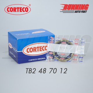 ซีลล้อหลังอันใน NOK TB2 48 70 12 Corteco !!ส่งทันที!!