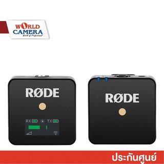 RODE COMPACT WIRELESS MICROPHONE SYSTEM