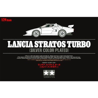 พลาสติก โมเดล ประกอบ TAMIYA สเกล 1/24 Lancia Stratos Turbo (Silver Color Plated) (25418)