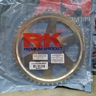 สเตอร์หลัง RK (428) HONDA CBR150R ขนาด 49 ฟัน [รหัส RR428/49T]