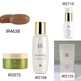 ส่งฟรี IR Beautina ไออาร์ บิวติน่า เซตดูแลผิวสำหรับผู้มีปัญหา ฝ้า หน้าหมองคล้ำ