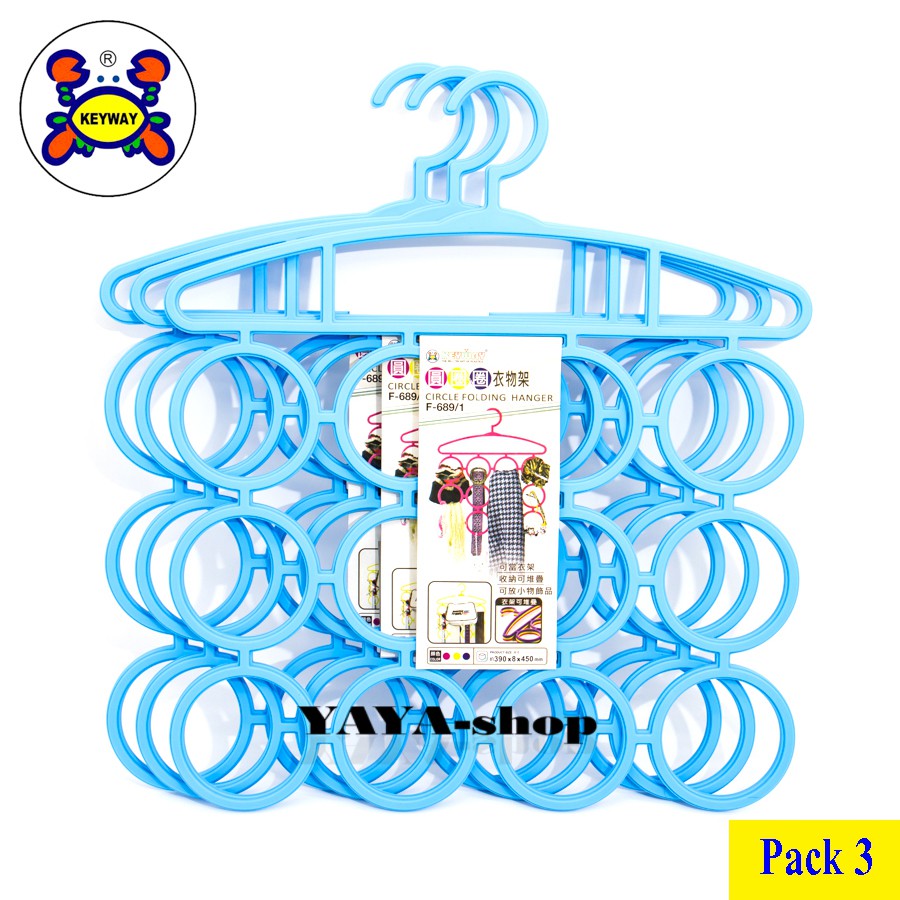 YAYA-Shop ไม้แขวนอเนกประสงค์ 12 ห่วง แพ็ค 3 สีฟ้า F-689/1-Blue