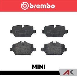 ผ้าเบรกหลัง Brembo โลว์-เมทัลลิก สำหรับ MINI R60 Countryman รหัสสินค้า P06 080B ผ้าเบรคเบรมโบ้