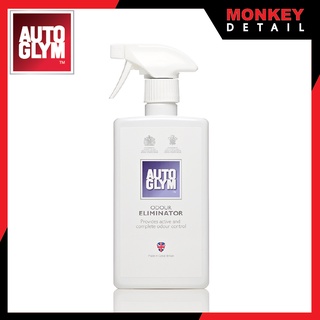 สเปรย์ปรับอากาศ,ดับกลิ่น,ผสมหัวน้ำหอม 500 มล. - Autoglym Odour Eliminator 500 ml.