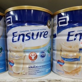 ค่าส่งถูกสุด!  ล็อตใหม่👍 Ensure 850g เอนชัวร์ อาหารเสริมสูตรครบถ้วน 850 กรัม ธัญพืช-ช็อกโกแลต-วานิลลา