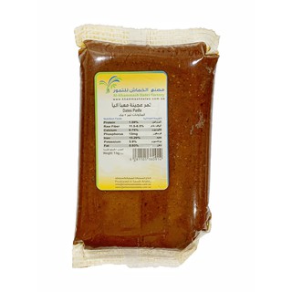 Al Khammash Dates Paste 1kg ++ อัล คัมมาซ อินทผาลัมบด ขนาด 1kg