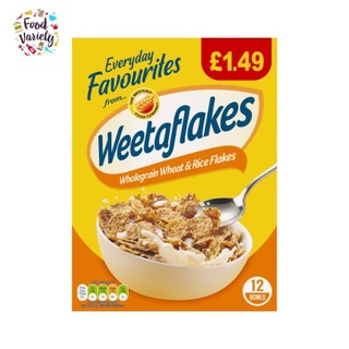 Weetabix Weetaflakes 375g วีทาบิ๊ก วีทาเฟลก 375g