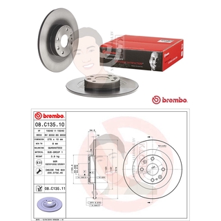 08 C135 11 จานเบรค ล้อ R (ยี่ห้อ BREMBO) รุ่น UV MAZDA MX-5 NB ปี 1998-2005