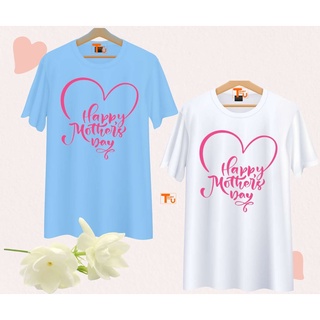 เสื้อวันแม่ สีฟ้า ลายหัวใจ Happy Mother Day เนื้อผ้านุ่มใส่สบาย ไม่ยับง่าย ไม่ต้องรีด