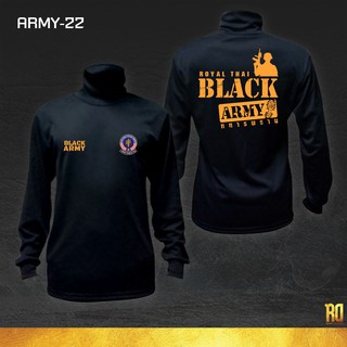 ARMY-22 เสื้อซับในทหารพรานแขนยาว ทหราพราน เสื้อแขนยาว