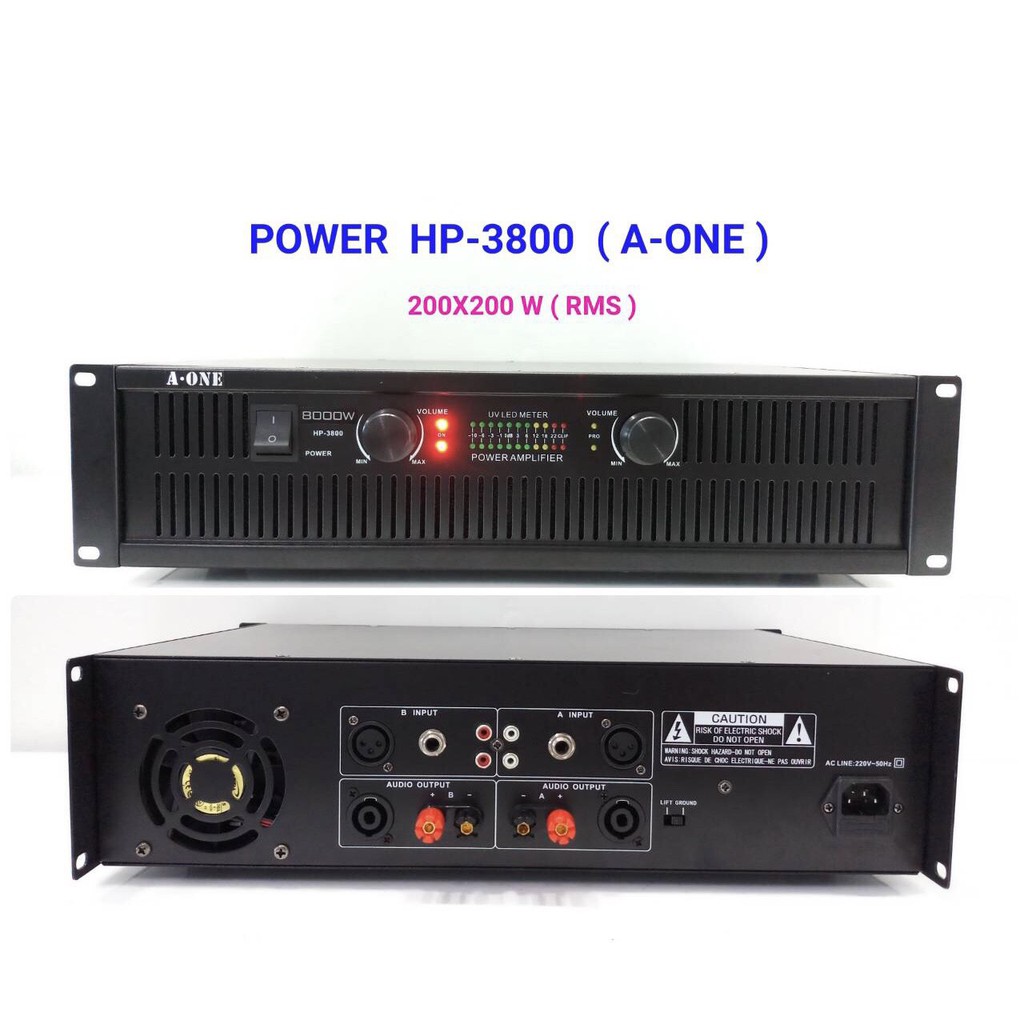 A-ONE เพาเวอร์แอมป์ Professional poweramplifier 8000W PMPO เครื่องขยายเสียง รุ่น HP3800