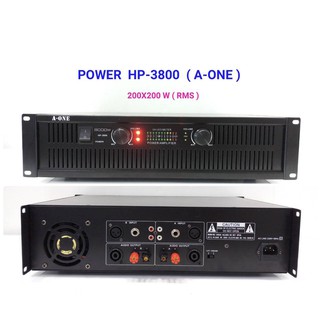 Professional power amplifier 200 WATT+200 WATT R MS เพาเวอร์แอมป์ เครื่องขยายเสียง รุ่น HP-3800