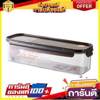 กล่องอาหาร LOCKNLOCK LBF410 1.8 ลิตร ภาชนะใส่อาหาร FOOD CONTAINER LOCKNLOCK LBF410 1.8L