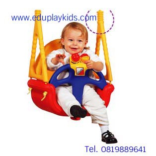 ชิงช้าเด็กเล่น ยี่ห้อ Eduplay รุ่น Doreme