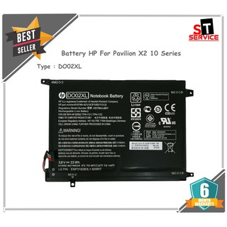 แบตเตอรี่แท้ DO02XL HP For Pavilion X2 10 Series