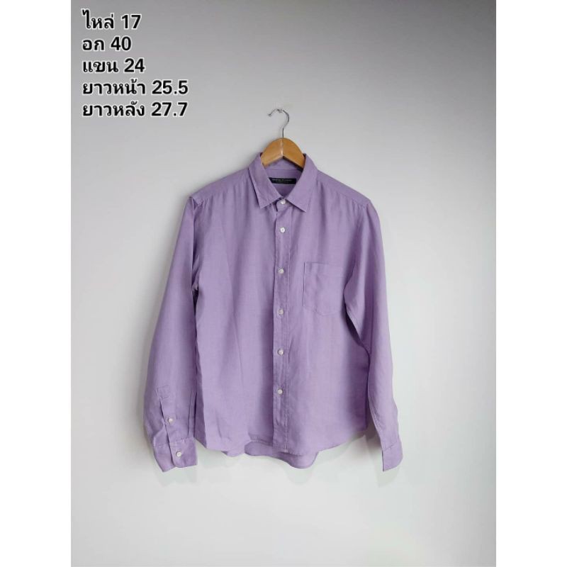 เสื้อเชิ้ต JOURNAL STANDARD มือสอง