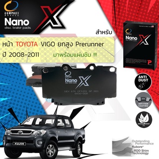 Compact รุ่นใหม่ ผ้าเบรคหน้า TOYOTA VIGO 4WD, Pre-Runner ยกสูง ปี 2004-2007 Compact NANO X DEX 676