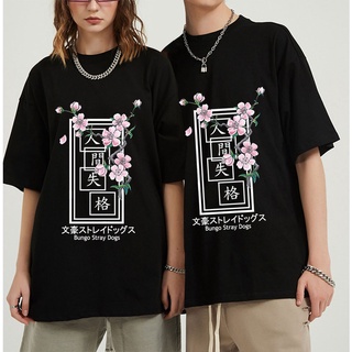 เสื้อผ้าผชเสื้อยืด พิมพ์ลายกราฟฟิค Bungou Stray Dogs Chuuya Nakahara สไตล์ฮาราจูกุ แนวสตรีท สําหรับผู้ชาย และผู้หญิงS-5X