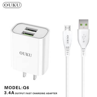 [ใส่โค้ด JULINC30 ลด 30%] OUKU Q6 ชาร์จเร็ว 2USB 3.4 A หัวชาร์จ/ชุดชาร์จ สำหรับ Micro USB/Type C