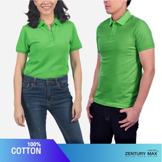 ZENTURY MAX เสื้อโปโล แขนสั้น เสื้อคู่ ชาย,หญิง สีพื้น 💥ผ้า Cotton 100%💥 LKP-3015 / MKP-3014-APG สีเขียวแอ๊ปเปิ้ล