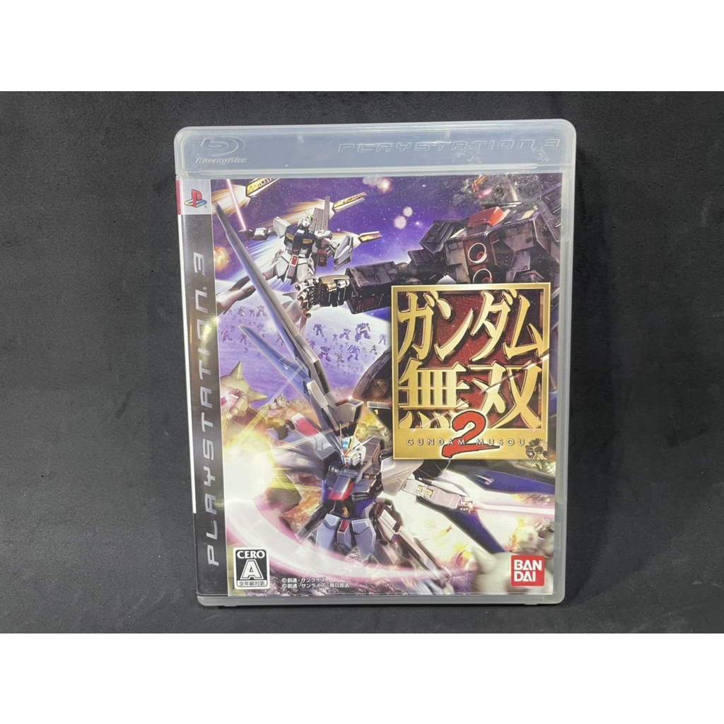 แผ่นเกมส์ PS3 Game : Gundam Musou 2 : PS3 Zone 2