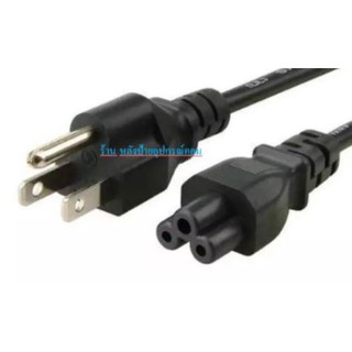 สายAC POWER CABLE 1.8 M สาย Power Notebook หนา3x1.0mm แบบสายกลม