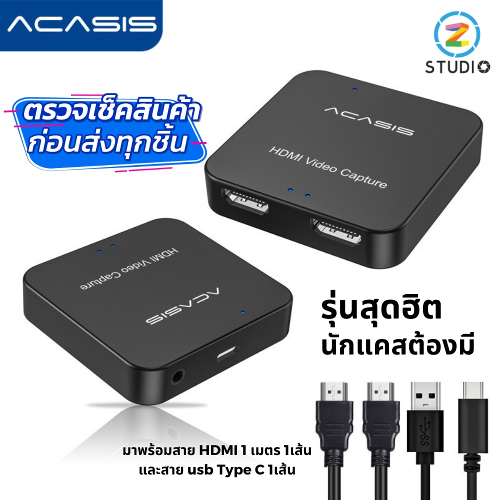 Acasis 60FPS HDMI Video Capture Card HD33 1080P แคปเจอร์การ์ด สำหรับ ต่อกล้อง ไลฟ์สด สตรีม แคสเกมส์ #3
