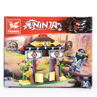 ProudNada Toys ตัวต่อเลโก้นินจา TENMA NINJA Masters of Ninja 71 PCS TM6204-3