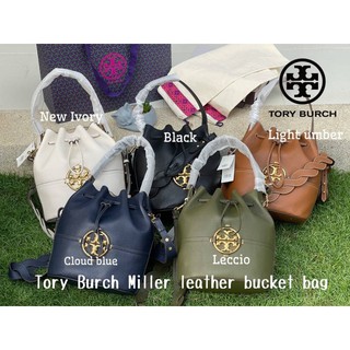 💕 Tory Burch Miller leather bucket bag