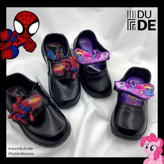 [PN88/SM5] รองเท้านักเรียน Chappy ลายสไปเดอร์เเมน โพนี่ Spiderman Pony เด็กหญิง/เด็กชาย แชปปี้ (พร้อมส่ง มีปลายทาง)