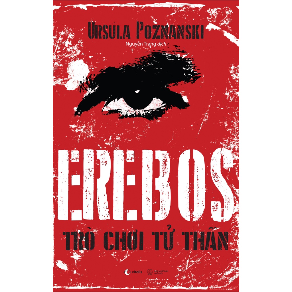 หนังสือ - Erebos: The Death Game - Ursula Poznanski