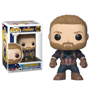 Funko Captain America