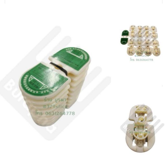 ฟรอมคอยล์  แบบพันมอเตอร์พัดลม รหัส#099