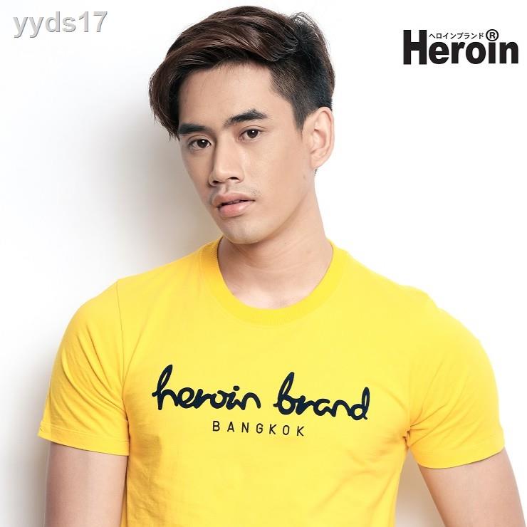 ✶Sale เสื้อเฮโรอีน รุ่นแบงค็อก / Heroin Bangkok