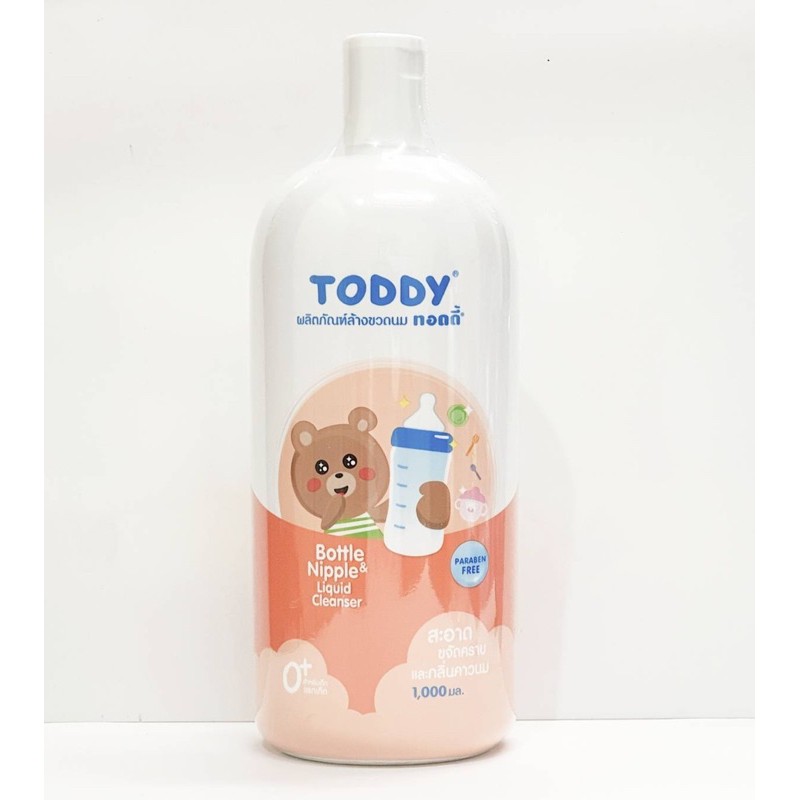 TODDY ทอดดี้ น้ำยาล้างขวดนม ขนาด 1,000 มล. (1ขวด) ราคา ถูกที่สุด ดีลบีเคเค แกลเลอรีภาพที่ 2