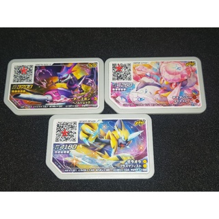 Sale ! Pokémon Ga-Olé Promo Disks Set gaole