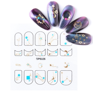 สติกเกอร์ติดเล็บรูปดาว 5Dสติกเกอร์ดาวติดเล็บ ลอกติดได้เลยไม่ต้องใช้น้ำnail stickers